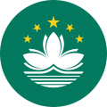 macau